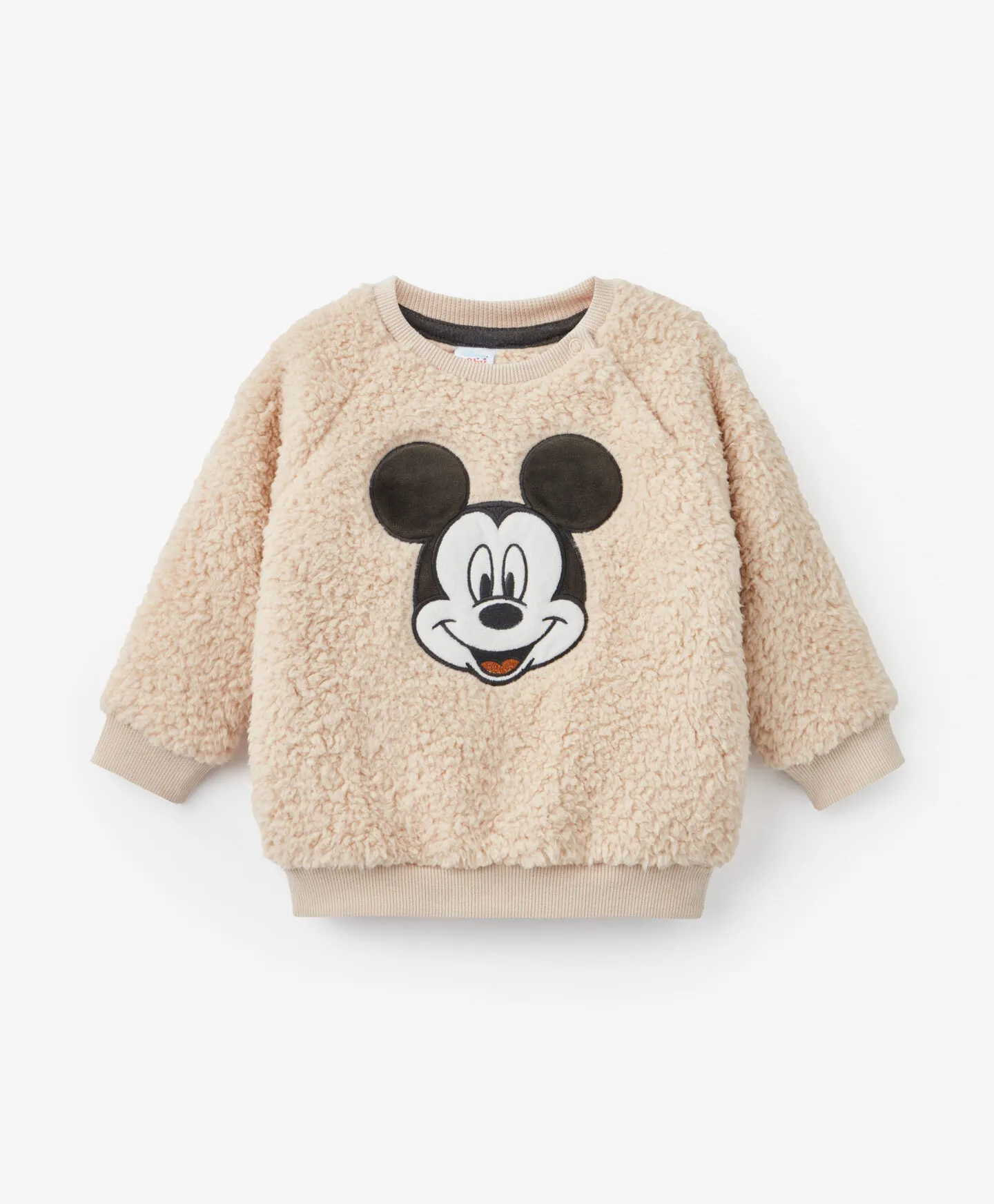 Sudadera sherpa